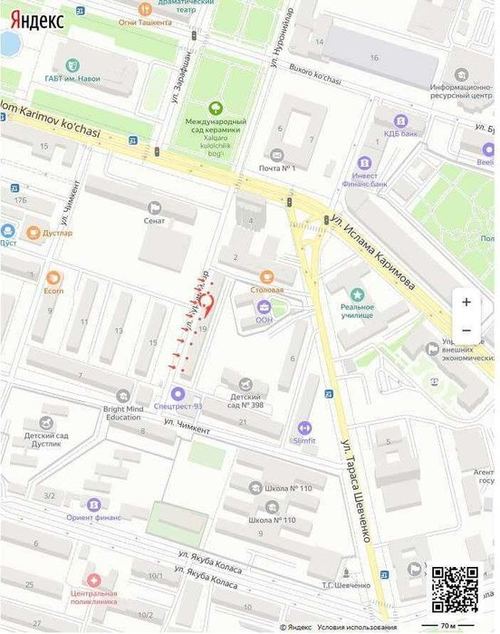4-комнатная квартира, 72 м²
