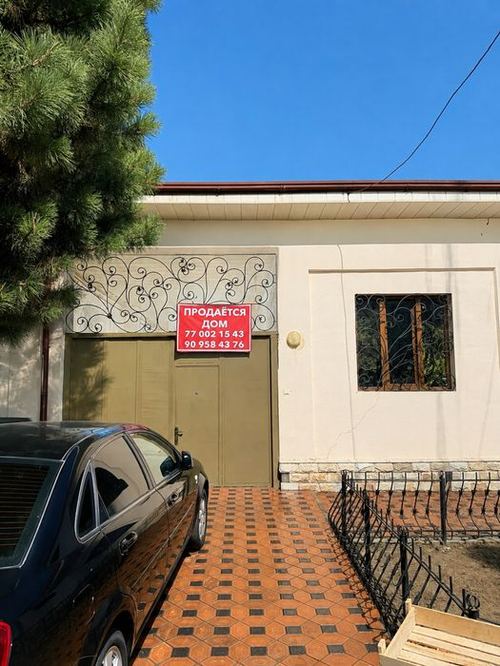 4-xonali uy, 1.5 m²