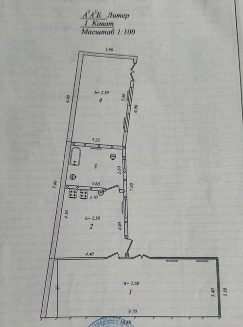 3-комнатный дом, 150 м²