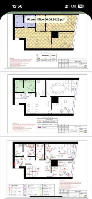 2-xonali kvartira, 87 m²