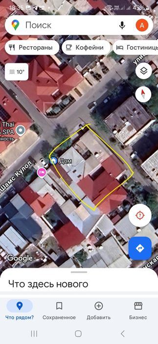 12-комнатный дом, 230 м²