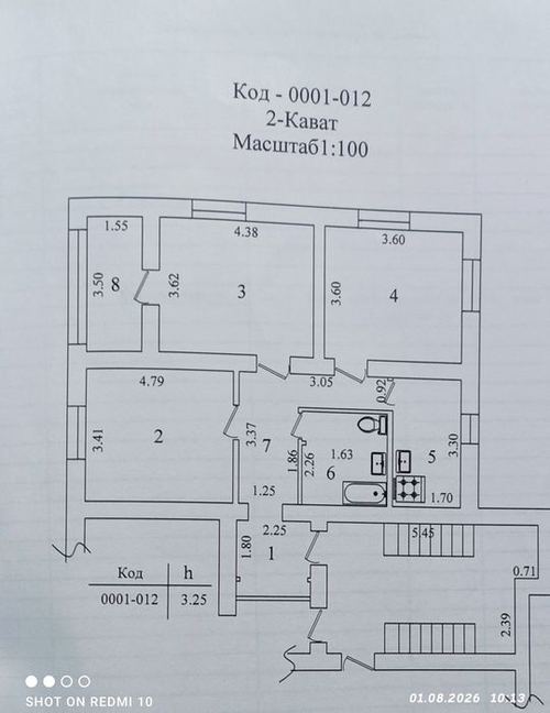 3-комнатная квартира, 70 м²