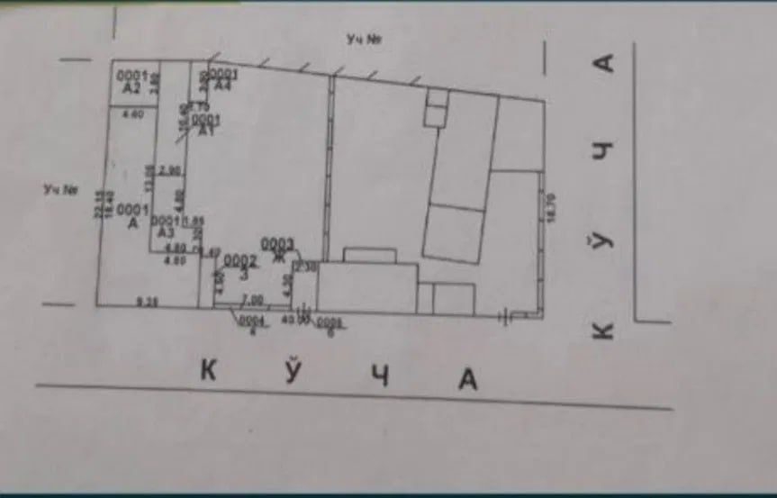 4-room house, 300 m², Tashkent, Yakkasaray District, for sale