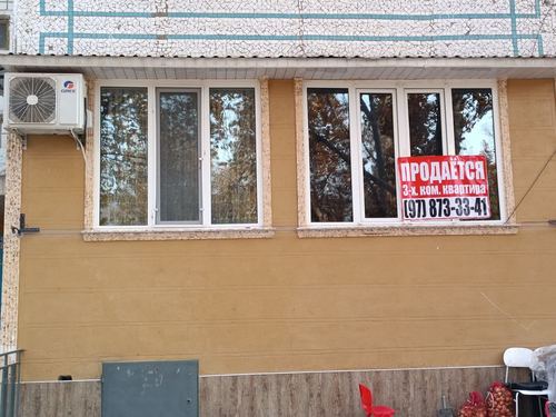 3-room apartment, 78 m²