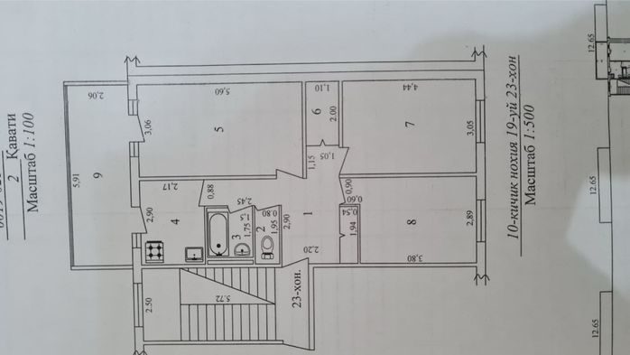 3-room apartment, 78 m², Chirchik, for sale