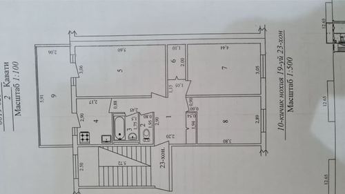 3-room apartment, 78 m²