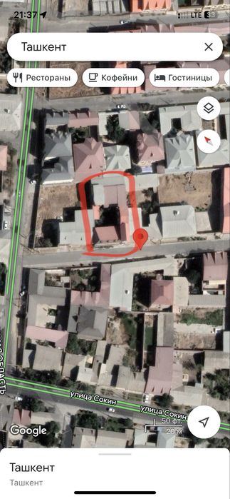 14-room house, 600 m²