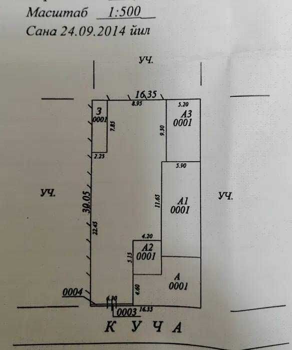 5-xonali uy, 5 m², Toshkent, Yakkasaroy tumani, sotuvga