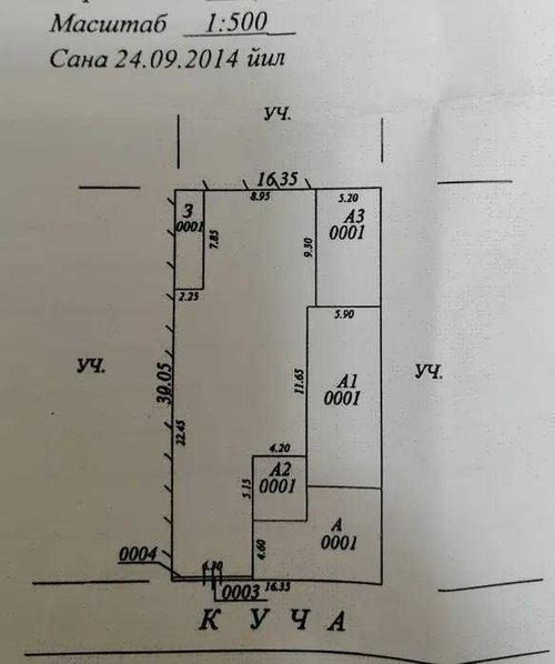 5-room house, 5 m²