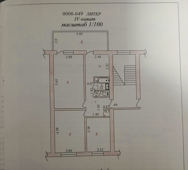 3-room apartment, 67.62 m², Chirchik, for sale