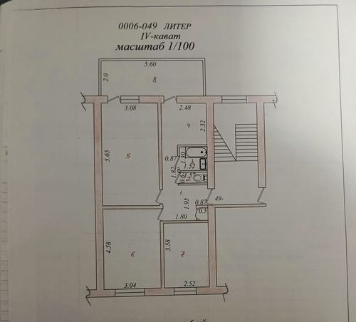 3-room apartment, 67.62 m²