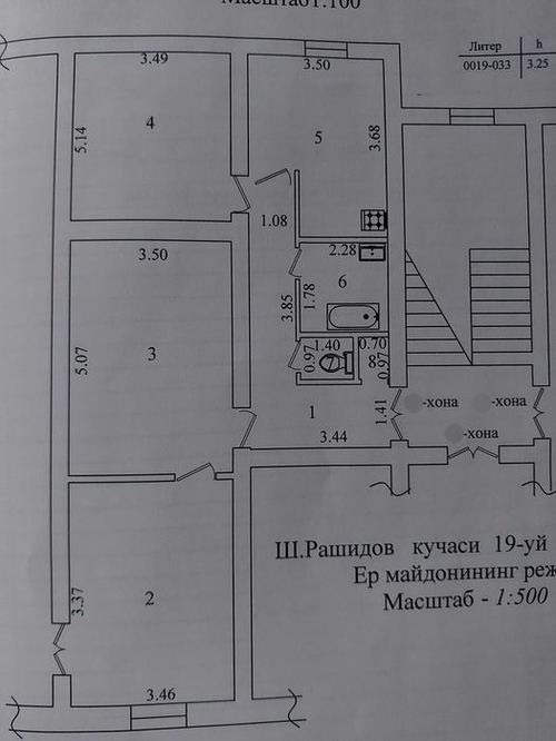 3-room apartment, 75 m²