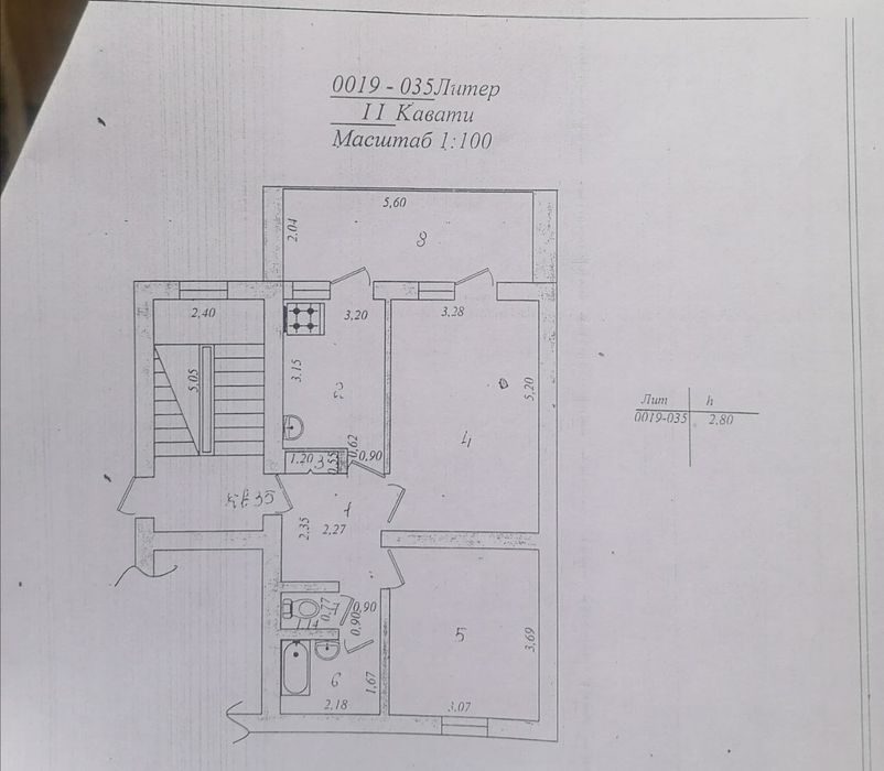 2-room apartment, 60 m², Chirchik, for sale