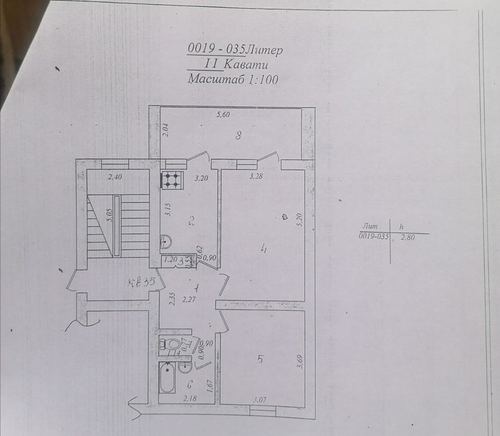 2-room apartment, 60 m²