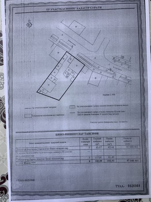10-комнатный дом, 80 м², Ташкент, Яккасарайский район, на продажу
