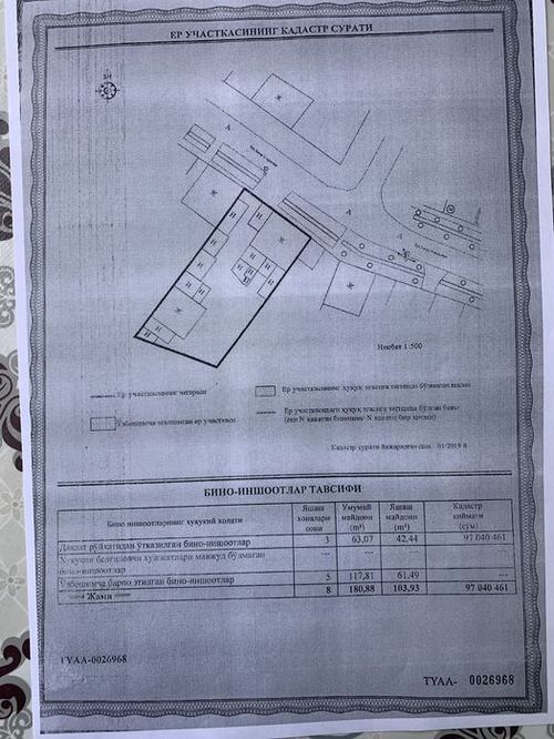 10-room house, 80 m²