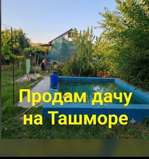 2-room dacha, 40 m²