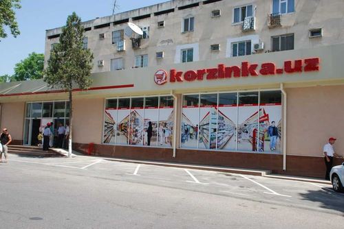 6-room house, 3.06 m²