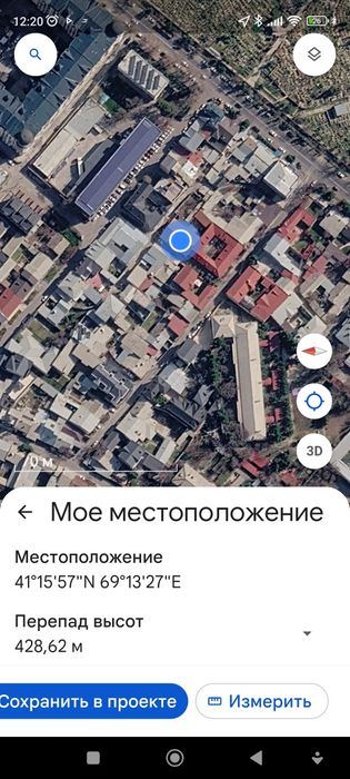 7-room house, 500 m²