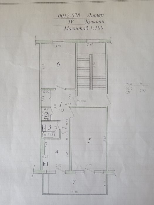 2-room apartment, 59 m², Chirchik, for sale