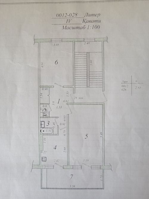 2-room apartment, 59 m²