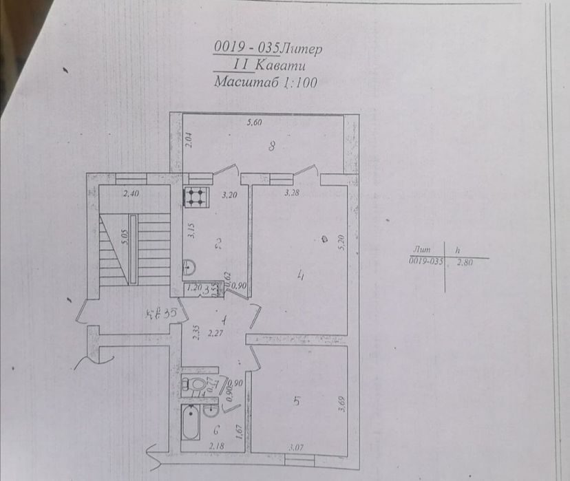 2-room apartment, 60 m², Chirchik, for sale