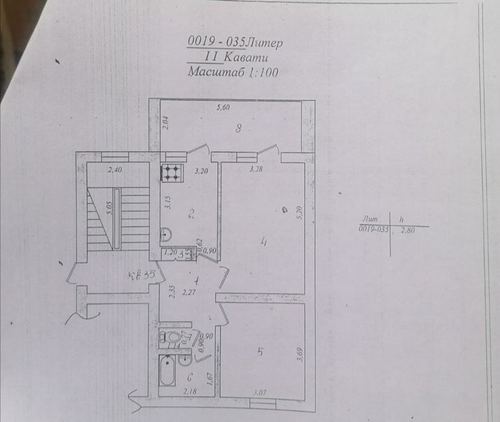 2-room apartment, 60 m²