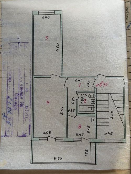 2-room apartment, 55 m²