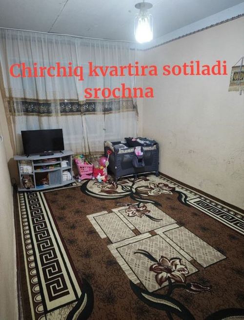 2-room apartment, 34.71 m²