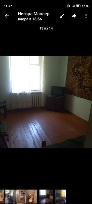 2-комнатная квартира, 86 м², Чирчик, в аренду