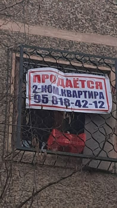 2-room apartment, 27 m², Chirchik, for sale