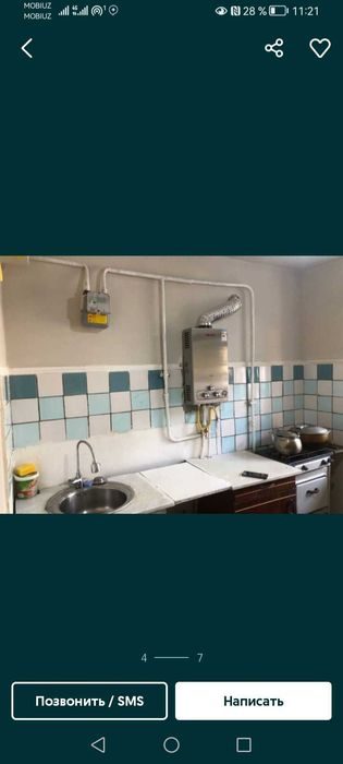1-комнатная квартира, 26 м², Чирчик, в аренду