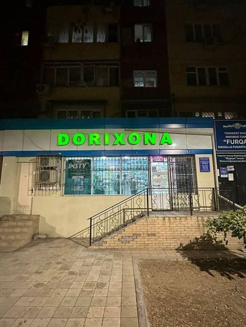 Коммерция 68м² | 1 линия | Мирабад | фасад 7м | с арендатором