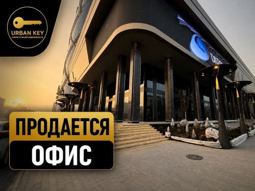 Продается офис в Яккасарайском районе Piramit Tower