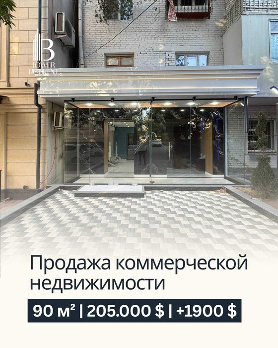 Продается готовый бизнес ($1900/мес) 90 м² у МКАД Саломатина (1 этаж)