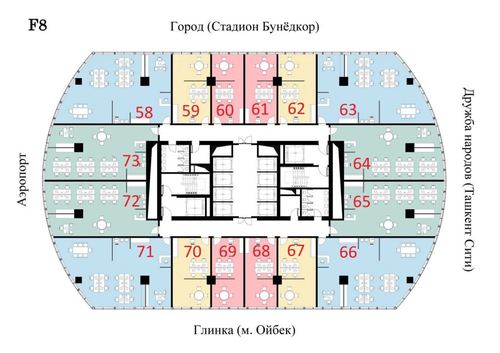 Очень Срочно Продается Нежилое Помещение Piramit Towers