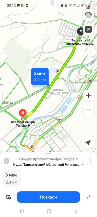 3-комнатная квартира, 72 м², Чирчик, в аренду