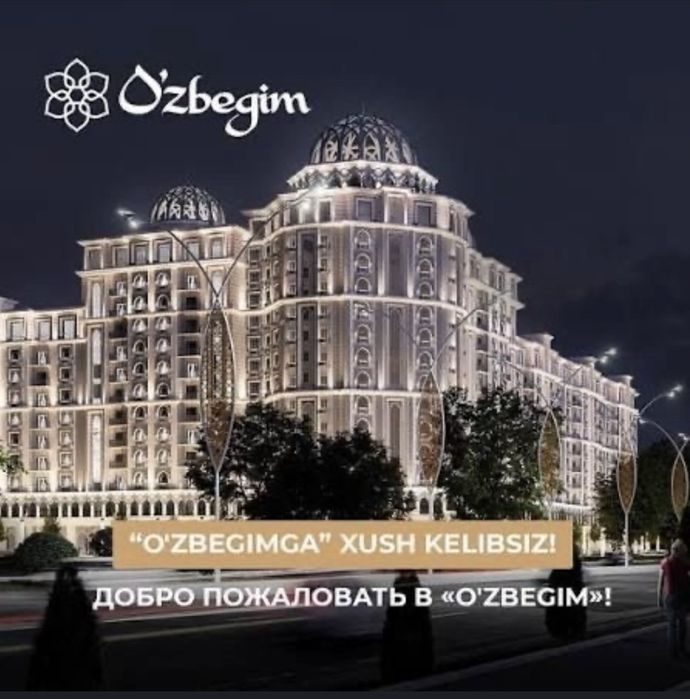 Продаётся коммерческое помещение