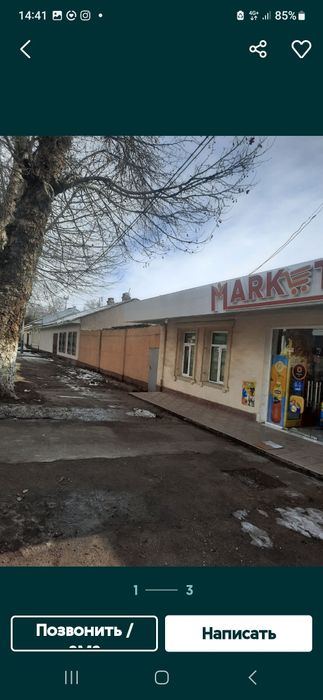 6-комнатный коттедж, 500 м²