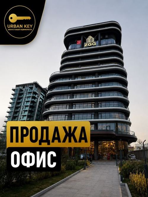Продается офис в Яккасарайсокм районе.
