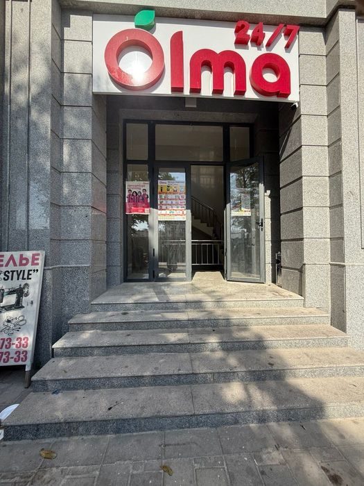 Продажа нежилого помещения яккасарайский район