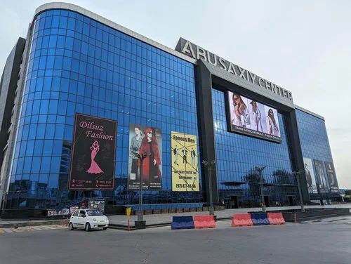 Abu Saxiy Center TITANIK 2Etaj