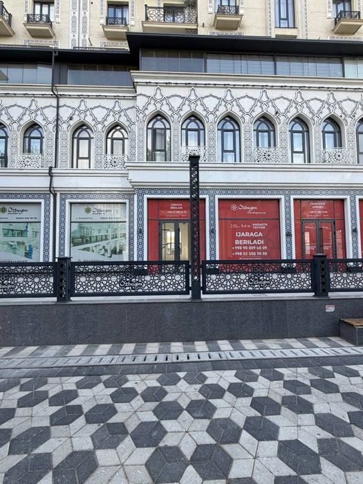 Нежилое помещение Улица Бабура Жк "Узбегим"