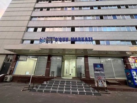 Сдается и продается помещение под офис