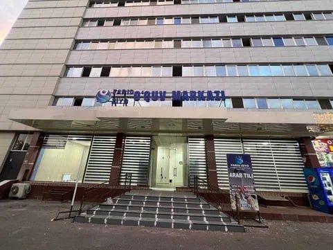 Сдается и продается помещение под офис