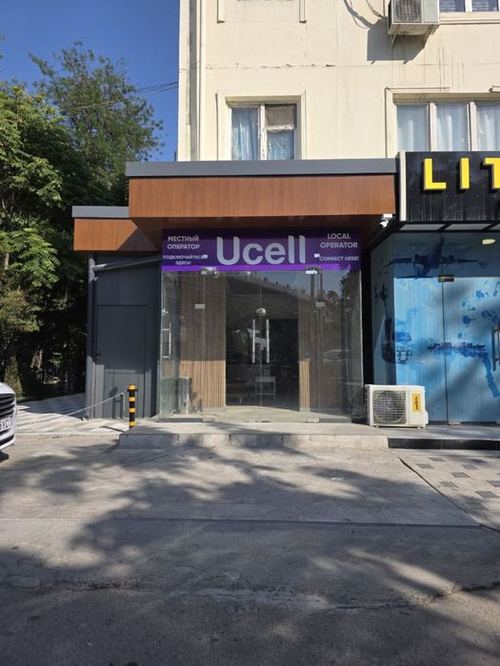 Аренда под Офис Ориентир ШотаРуставели 50м2 1400$