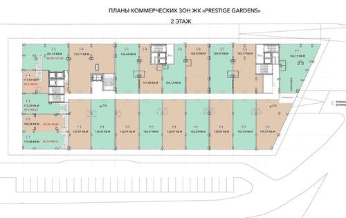 Коммерция в центре: PRESTIGE GARDENS, Шота Руставели 115