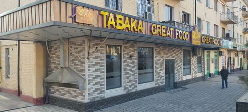 180-комнатный дом, 180 м²
