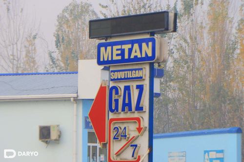 Продаётся АГНКС Метан