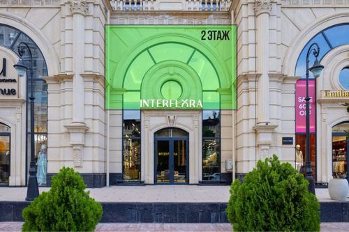 Аренда НеЖилое / Ор-р Ул.Нукус , Глинка 150м2 |2 этаж